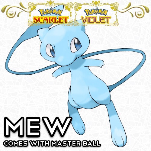 Shiny mew 15 pokemon - lv.,