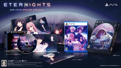 Ps5 videogioco - (giappone),
