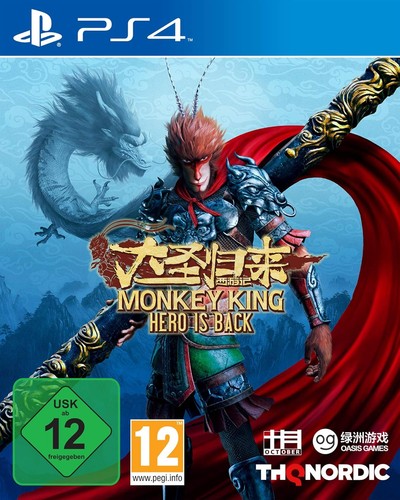 Monkey king hero - hero, is